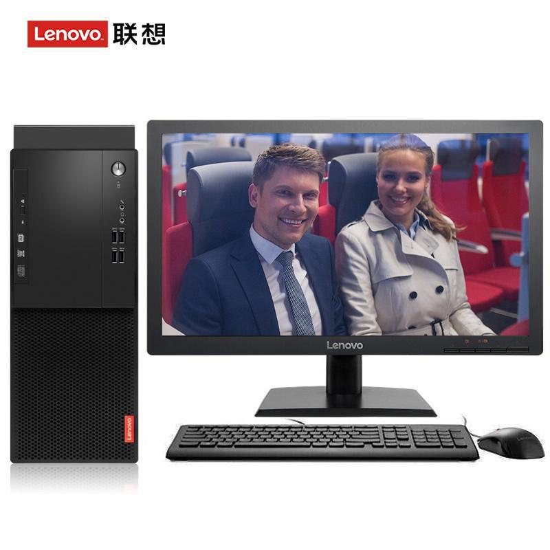 在线淫联想（Lenovo）启天M415 台式电脑 I5-7500 8G 1T 21.5寸显示器 DVD刻录 WIN7 硬盘隔离...